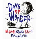 【〜7/31 エントリー&5000円以上購入でP最大5倍】幕張ロマンスポルノ’11 〜DAYS OF WONDER〜 【Blu-ray】
