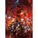 【6/11 2時まで! 全品P5倍 & 最大1000円OFFクーポン】GODZILLA 決戦機動増殖都市 スタンダード・エディション 【DVD】