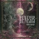 Not Secured,Loose Ends/GENESIS 【CD】