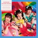 超ときめき□宣伝部/かわいいメモリアル《通常盤/TYPE-C》 【CD】