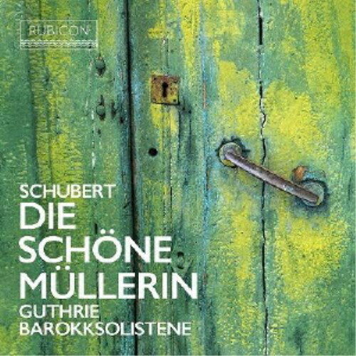 【11/25限定! 最大1000円OFFクーポン】トマス・ガスリー バロックソリステーネ／シューベルト：美しき..