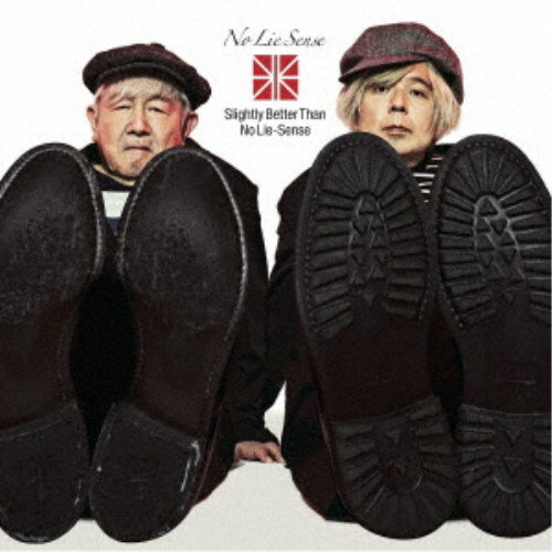 【11/25限定! 最大1000円OFFクーポン】No Lie-Sense／Slightly Better Than No Lie-Sense 【CD】