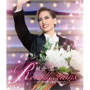 柚香光 退団記念ブルーレイ 「Recollections柚香光」-思い出の舞台集&サヨナラショー- 【Blu-ray】