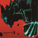 ヤングブラッド/ワンリパブリック/Abyss/Nobody (怪獣8号OP/EDテーマ) (初回限定) 【CD+Blu-ray】