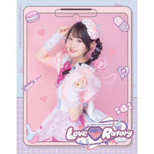 商品種別Blu-ray※こちらの商品はBlu-ray対応プレイヤーでお楽しみください。発売日2026/05/27ご注文前に、必ずお届け日詳細等をご確認下さい。関連ジャンルミュージック邦楽永続特典／同梱内容三方背ケース封入特典：オリジナル両面フォトカード2枚／映像特典収録収録内容Disc.101.＜OPENING MOVIE＞(-)02.すうぃ〜と□ぱーてぃー(-)03.I・LOVE・YOU！！(-)04.トキメキWeekend！(-)05.-MC-(-)06.ココロテレパシー(-)07.Caramel Ribbon…(-)08.＜SHORT MOVIE(Call me…ゆい博士 その1)＞(-)09.きょんきょん□らぶぽーしょん(-)10.Empty／／Princess.(-)11.＜DANCERS＞(-)12.治癒治癒ちゅっ□(-)13.ドキドキラビリンス(-)14.エンジョイ！ 〜 PRISM BEAT#エンジョイ！#PRISM BEAT(-)15.True Path(-)16.＜SHORT MOVIE(Call me…ゆい博士 その2)＞(-)17.So☆Lucky(-)18.Future Strike(-)19.Wish(-)20.-MC-(-)21.ハートフォレスト(-)22.君色のキセキ 〜 Lovely Happily Shiny Days 〜 ハピネス＊センセーション#君色のキセキ#Lovely Happily Shiny Days#ハピネス＊センセーション(-)23.-MC-(-)24.Baby Sweet Berry Love(-)25.Magic□Happy (ENCORE)(-)26.Fightin★Pose (ENCORE)(-)27.-MC- (ENCORE)(-)28.pyu□a purely 〜 秘密□Melody 〜 Honey□Come！！ (ENCORE)#pyu□a purely#秘密□Melody#Honey□Come！！(-)29.＜ENDING MOVIE＞ (W ENCORE)(-)30.winter tale (W ENCORE)(-)31.-MC- (W ENCORE)(-)32.治癒治癒ちゅっ□ (W ENCORE)(-)33.Love∞Vision (小倉唯 LIVE TOUR 2025「Love□Ratory」アフターパーティー) ≪映像特典≫(-)34.花占いするの□ (小倉唯 LIVE TOUR 2025「Love□Ratory」アフターパーティー) ≪映像特典≫(-)35.＜TALK PART＞ (小倉唯 LIVE TOUR 2025「Love□Ratory」アフターパーティー) ≪映像特典≫(-)36.LOVE涙色 〜 ラムのラブソング 〜 Baby，Baby，Baby□ (小倉唯 LIVE TOUR 2025「Love□Ratory」アフターパーティー) ≪映像特典≫#LOVE涙色#ラムのラブソング#Baby，Baby，Baby□(-)37.OPENING MOVIE (小倉唯 LIVE TOUR 2025「Love□Ratory」アフターパーティー) ≪映像特典≫(-)38.SHORT MOVIE(Call me…ゆい博士 その1) (小倉唯 LIVE TOUR 2025「Love□Ratory」アフターパーティー) ≪映像特典≫(-)39.SHORT MOVIE(Call me…ゆい博士 その2) (小倉唯 LIVE TOUR 2025「Love□Ratory」アフターパーティー) ≪映像特典≫(-)40.小倉唯 LIVE TOUR 2025「Love□Ratory」 Making of 〜Love□Ratory〜 ≪映像特典≫(-)商品概要本編157分＋特典119分スタッフ&amp;キャスト小倉 唯商品番号COXC-7513販売元日本コロムビア組枚数1枚組収録時間276分画面サイズ16：9音声仕様リニアPCMステレオ 日本語 _映像ソフト _ミュージック_邦楽 _Blu-ray _日本コロムビア 登録日：2026/03/09 発売日：2026/05/27 締切日：2026/04/12