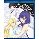 商品種別Blu-ray※こちらの商品はBlu-ray対応プレイヤーでお楽しみください。発売日2010/10/20ご注文前に、必ずお届け日詳細等をご確認下さい。関連ジャンルアニメ・ゲーム・特撮国内TV版特典情報初回特典イラストカードセット永続特典／同梱内容■映像特典ピクチャードラマ1『ドキッ！聖痕のクェイサー秘話 その7』／ピクチャードラマ2『カーチャ様と遊ぼう ☆ 第七夜』／次回『裏』予告コレクション商品概要シリーズ解説原作は「チャンピオンRED」(秋田書店)にて連載中の、吉野弘幸(『マクロスF』シリーズ構成、他)×佐藤健悦(『舞Hi-ME』、他)による映像不可能といわれた、人気コミックをアニメ化。ストーリーまふゆたちは鳳の研究資料の調査を始め、サーシャはある人物を訪ねる。辻堂邸では、カーチャの誕生日パーティーが開かれる。カーチャは紙製の王冠をプレゼントされ、げんなりするが、るるたち同級生の屈託ない笑顔に自然と顔がほころぶ。楽しく幸せなひと時は、突如現れた野生児にぶち壊されて……！？ 『聖痕のクェイサー ＃19 秘密の花園』女性から聖乳＜ソーマ＞と呼ばれる生体エネルギーを得ることで、特定元素を自在に操る特殊能力者。彼らは世界の歴史の裏で常に暗躍してきた。私立ミハイロフ学園に通うまふゆと山辺燈は、サーシャと呼ばれるロシア人の少年と出会ったことから、クェイサーたちの戦いに巻き込まれていく…。『聖痕のクェイサー ＃20 ハリボテ皇女』女性から聖乳＜ソーマ＞と呼ばれる生体エネルギーを得ることで、特定元素を自在に操る特殊能力者。彼らは世界の歴史の裏で常に暗躍してきた。私立ミハイロフ学園に通うまふゆと山辺燈は、サーシャと呼ばれるロシア人の少年と出会ったことから、クェイサーたちの戦いに巻き込まれていく…。『聖痕のクェイサー ＃21 水の聖堂』女性から聖乳＜ソーマ＞と呼ばれる生体エネルギーを得ることで、特定元素を自在に操る特殊能力者。彼らは世界の歴史の裏で常に暗躍してきた。私立ミハイロフ学園に通うまふゆと山辺燈は、サーシャと呼ばれるロシア人の少年と出会ったことから、クェイサーたちの戦いに巻き込まれていく…。スタッフ&amp;キャスト吉野弘幸(原作)、佐藤健悦(原作)、金子ひらく(監督)、名和宗則(スーパーバイザー)、上江洲誠(シリーズ構成)、上江洲誠(脚本)、待田堂子(脚本)、森田繁(脚本)、うのまこと(キャラクターデザイン)、杉本功(総作画監督)、飯島弘也(総作画監督)、青木智由紀(セットデザイン)、大河広行(プロップデザイン)、鈴木依里(色彩設計)、鈴木隆文(美術監督)、林コージロー(撮影監督)、廣瀬清志(編集)、明田川仁(音響監督)、加藤達也(音楽)、ランティス(音楽制作)、フッズエンタテインメント(アニメーション制作)、待田堂子(脚本)、日高政光(絵コンテ)、石川俊介(演出)、服部憲知(作画監督)三瓶由布子、藤村歩、豊崎愛生、茅原実里、平野綾、日笠陽子、清水愛、大川透、興津和幸、黒河奈美、佐藤利奈、大原さやか、千葉進歩、成田剣、加藤将之、三宅健太商品番号VTXF-7販売元ビクターエンタテインメント組枚数1枚組収録時間82分色彩カラー制作年度／国日本画面サイズ16：9音声仕様リニアPCMステレオ 日本語コピーライト(C)2010 吉野弘幸・佐藤健悦・チャンピオンRED／聖痕のクェイサー製作委員会 _映像ソフト _アニメ・ゲーム・特撮_国内TV版 _Blu-ray _ビクターエンタテインメント 登録日：2010/10/20 発売日：2010/10/20 締切日：2010/09/09