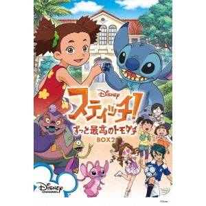 ふしぎ星の☆ふたご姫 11 [DVD]