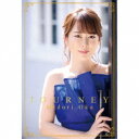 丘みどり/JOURNEY (初回限定) 【CD】