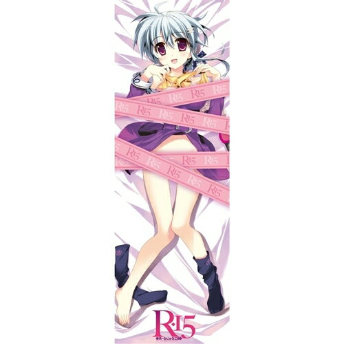 【7/1限定! 最大P6倍 & 最大2000円OFFクーポン!!】R-15 第4巻 謡江とシャイニー☆セット(初回限定) 【Blu-ray】