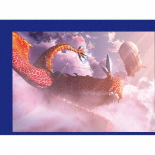 【9/5・9/10は先着で1000円OFFクーポン！※条件あり】神山羊／群青 (期間限定) 【CD+Blu-ray】