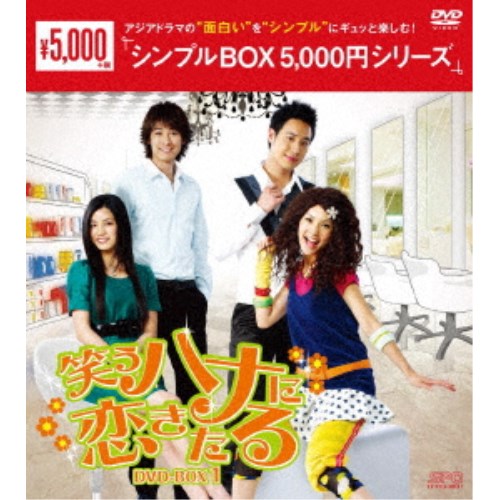 Фϥʤ DVD-BOX1 DVD