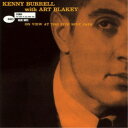 ケニー・バレル/アット・ザ・ファイヴ・スポット・カフェ 【CD】
