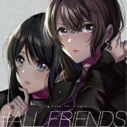 Lynx Eyes／＃ALL FRIENDS《Blu-ray付生産限定盤》 (初回限定) 【CD+Blu-ray】