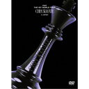 ITZY/ITZY THE 1ST WORLD TOUR <CHECKMATE> in JAPAN (初回限定) 【DVD】