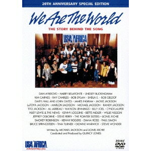 We Are The World THE STORY BEHIND THE SONG 20TH ANNIVERSARY SPECIAL EDITION 【DVD】