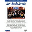 We Are The World THE STORY BEHIND THE SONG 20TH ANNIVERSARY SPECIAL EDITION 【DVD...
