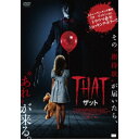 THAT／ザット 【DVD】