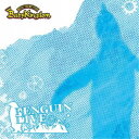【7/13~ エントリー&5000円以上購入でP最大5倍】BabyKingdom/PENGUIN DIVE《通常盤 Ctype》 【CD】