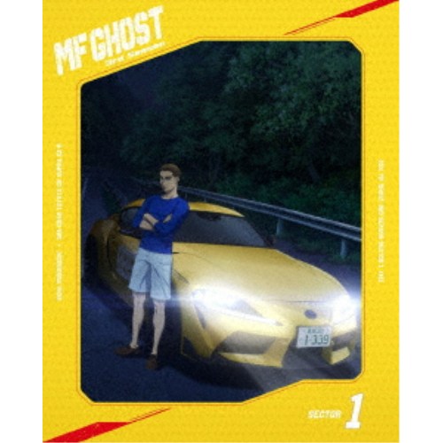 【中古】文豪ストレイドッグス 第5巻 限定版 [DVD]