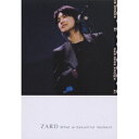 ZARD/What a beautiful moment 【DVD】