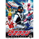 光戦隊マスクマン VOL.2 【DVD】