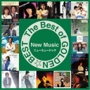 (V.A.)/ザ・ベスト・オブ・ゴールデン☆ベスト〜ニューミュージック〜 【CD】
