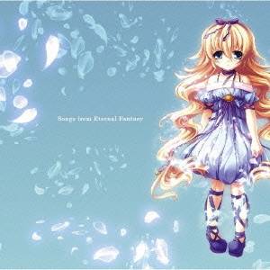 (ゲーム・ミュージック)／Songs from Eternal Fantasy 【CD】