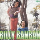 ビリーバンバン／ビリー・バンバン ツイン・ベスト 【CD】