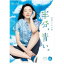 Ϣ³ƥӾ ȾʬĤ  Blu-ray BOX3 Blu-ray