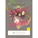 【~7/15 エントリー&5000円以上購入でP最大5倍】ID:INVADED イド:インヴェイデッド Vol.3 【DVD】