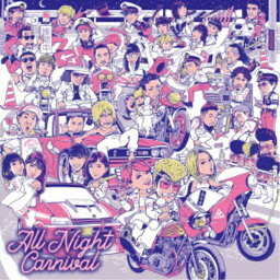 (V.A.)／All Night Carnival 【CD+DVD】