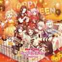 (ゲーム・ミュージック)/バンドリ! ガールズバンドパーティ! カバーコレクション Vol.9《グッズ付限定盤》 (初回限定) 【CD】