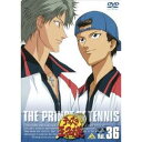 商品種別DVD発売日2005/01/28ご注文前に、必ずお届け日詳細等をご確認下さい。関連ジャンルアニメ・ゲーム・特撮国内TV版キャラクター名&nbsp;テニスの王子様&nbsp;で絞り込む特典情報初回特典王子様スナップ写真3枚セット永続特典／同梱内容■封入特典ライナーノート商品概要■収録内容第141話「跡部×真田 頂上決戦！」第142話「アメリカから来た少年」第143話「手塚の選択」第144話「結成！ドリームチーム」スタッフ&amp;キャスト監督：浜名孝行皆川純子、置鮎龍太郎、近藤孝行、津田健次郎商品番号BCBA-1972販売元バンダイナムコアーツ組枚数1枚組収録時間88分色彩カラー画面サイズ4：3比率音声仕様DD（ステレオ）コピーライト(C)許斐剛 TK WORKS／集英社・テレビ東京・NAS _映像ソフト _アニメ・ゲーム・特撮_国内TV版 _DVD _バンダイナムコアーツ 登録日：2005/08/16 発売日：2005/01/28 締切日：2004/12/14 _テニスの王子様