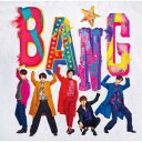 SUPERNOVA/BANG★《限定盤B》 (初回限定) 【CD】