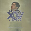 KEN THE 390/15th anniversary DREAM BOY BEST 2012-2020《通常盤》 【CD】