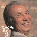 渡辺貞夫/SADAO 2000 【CD】