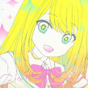 (アニメーション)／ガールフレンド《仮》｜キャラクターソングシリーズ Vol.7 【CD】