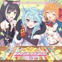 (ゲーム・ミュージック)/プリンセスコネクト!Re:Dive PRICONNE CHARACTER SONG 26 【CD】