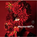 堂本剛/shamanippon -ロイノチノイ-《ふつうよし盤》 【CD】