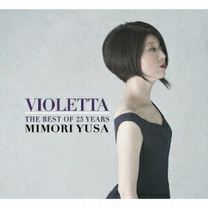 遊佐未森／VIOLETTA THE BEST OF 25 YEARS 【CD】