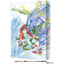聖戦士ダンバイン Blu-ray BOXII《特装限定版》 (初回限定) 【Blu-ray】