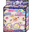 キラデコアート ぷにジェル 別売りジェル2色セット ライトパ...