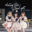 ESTLINK☆/shooting star/Star Light《Type-B》 【CD】