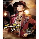 ミュージカル・クエスト『ゴールデン・リバティ』 Takarazuka Spectacular『PHOENIX RISING(フェニックス・ライジング)』-IN ...
