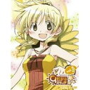 【6/1限定エントリーでP3倍】ひだまりスケッチ×☆☆☆ 5 (初回限定) 【DVD】