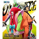 ONE PIECE ワンピース 17THシーズン ドレスローザ編 PIECE.16 【Blu-ray】
