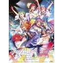 ワルキューレ/LIVE 2018 ワルキューレは裏切らない at 横浜アリーナ <Day-1+Day-2> (初回限定) 【Blu-ray】