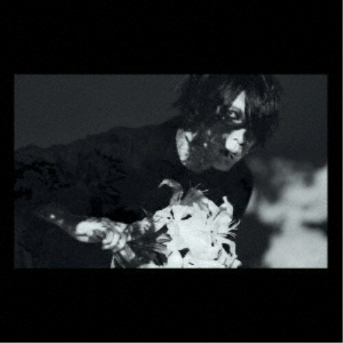 【11/1限定! 最大P6倍 & 最大2000円OFFクーポン!!】葉月／葬艶-FUNERAL-《通常盤》 【CD】