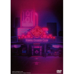 【9/24まで!! 最大2000円OFFクーポン】変態紳士クラブ/変態紳士舞踏会 in 日本武道館 【DVD】