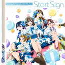 (アニメーション)/Extreme Hearts Song & Story ALBUM Start Sign 【CD】